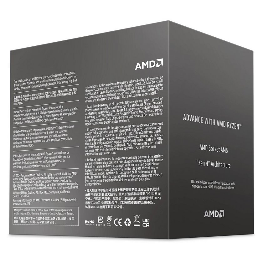 miniatura Procesor AMD Ryzen 7 8700F BOX AM5 (100-100001590BOX)